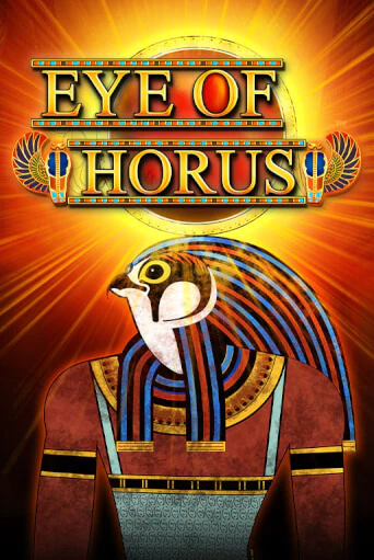 Играть в Eye of Horus от Merkur Gaming | Казино Сhampion Slots 