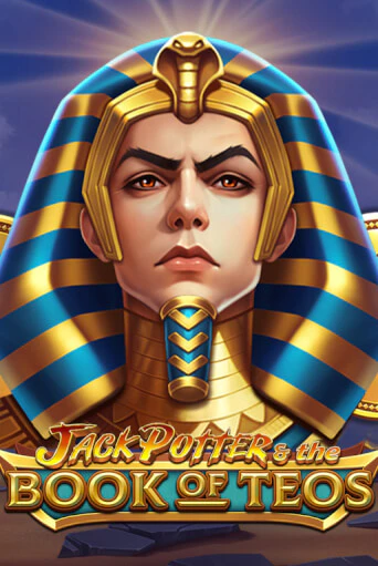 Играть в Jack Potter and The Book of Teos от Apparat Gaming | Казино Сhampion Slots 